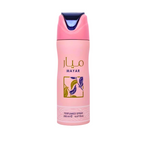 Perfume Árabe Corporal en Spray Lataffa - MAYAR LATAFFA Cosmeticos-skincare