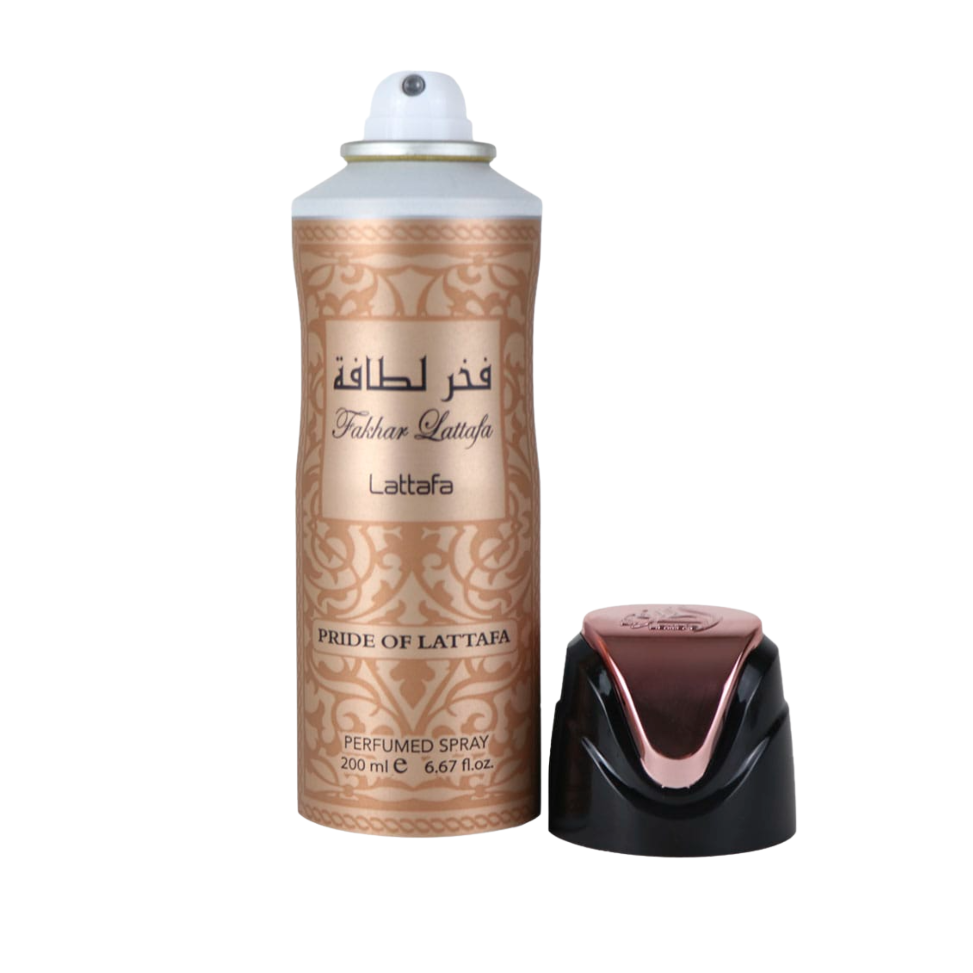 Perfume Árabe Corporal en Spray Lataffa - FAKHAR LATTAFA LATAFFA Cosmeticos-skincare