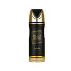 Perfume Árabe Corporal en Spray Lataffa - KHAMRAH LATAFFA Cosmeticos-skincare
