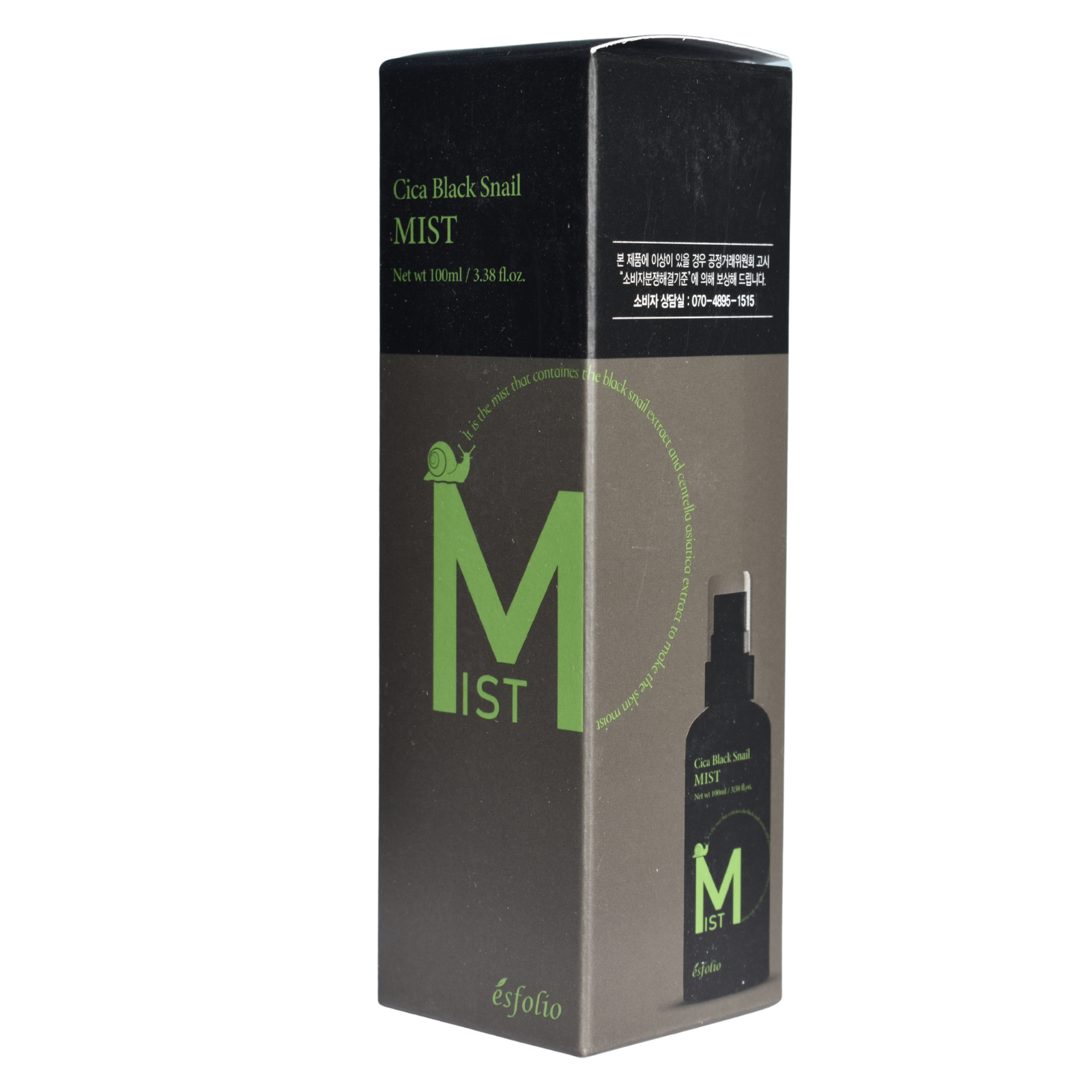 Bruma Facial Esfolio de Caracol y Centella Asiatica 100 ML - 0431 ESFOLIO Cosmeticos-skincare