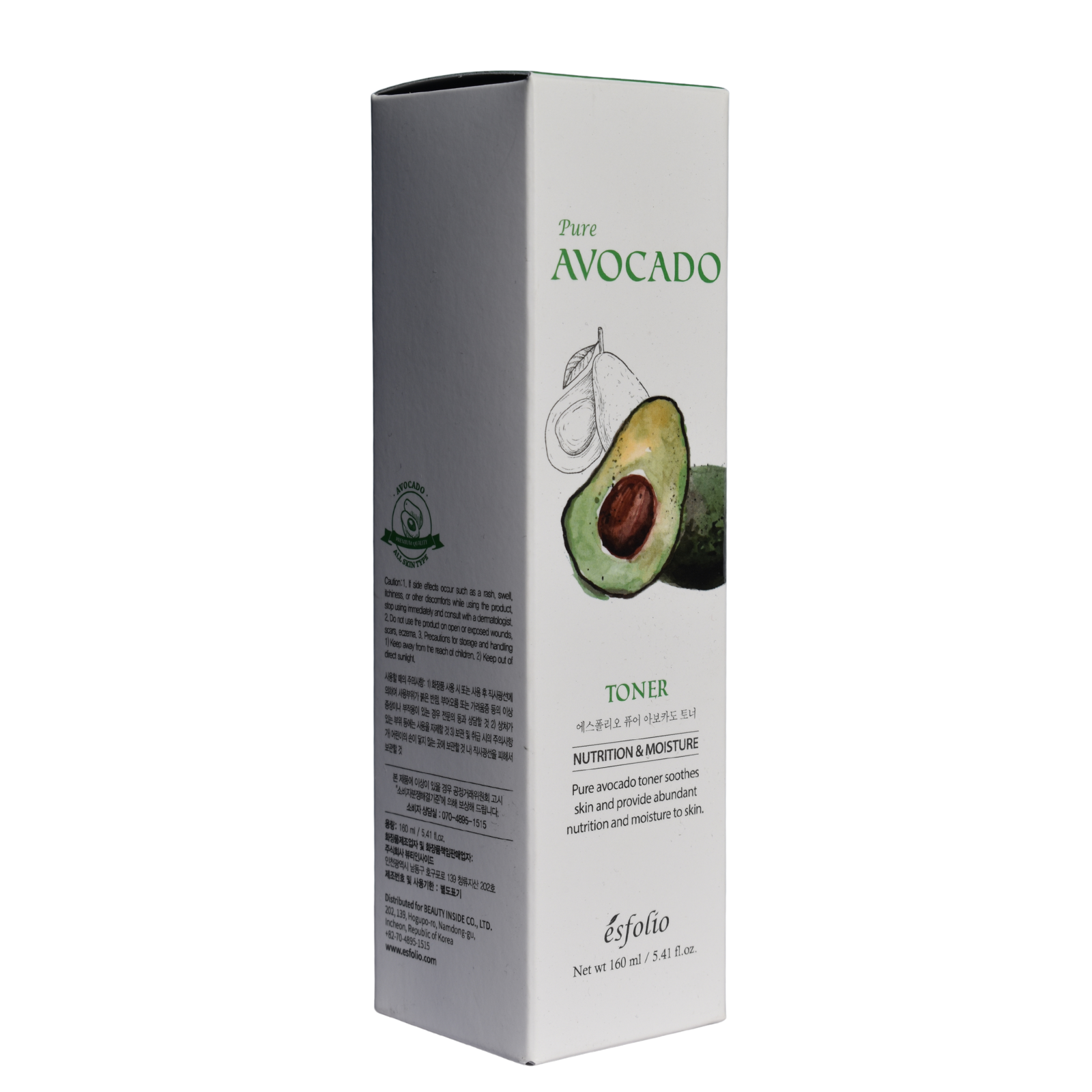 Tónico facial hidratante Esfolio con extracto de aguacate 160 Ml - 6404 ESFOLIO Cosmeticos-skincare