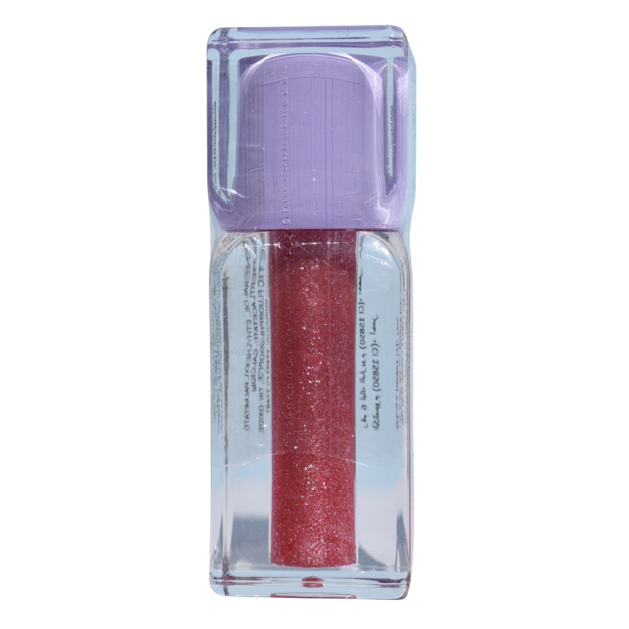 Brillo Labial SAS Cosmetics SAC214B-08 SAS COSMETICS Cosmeticos-skincare