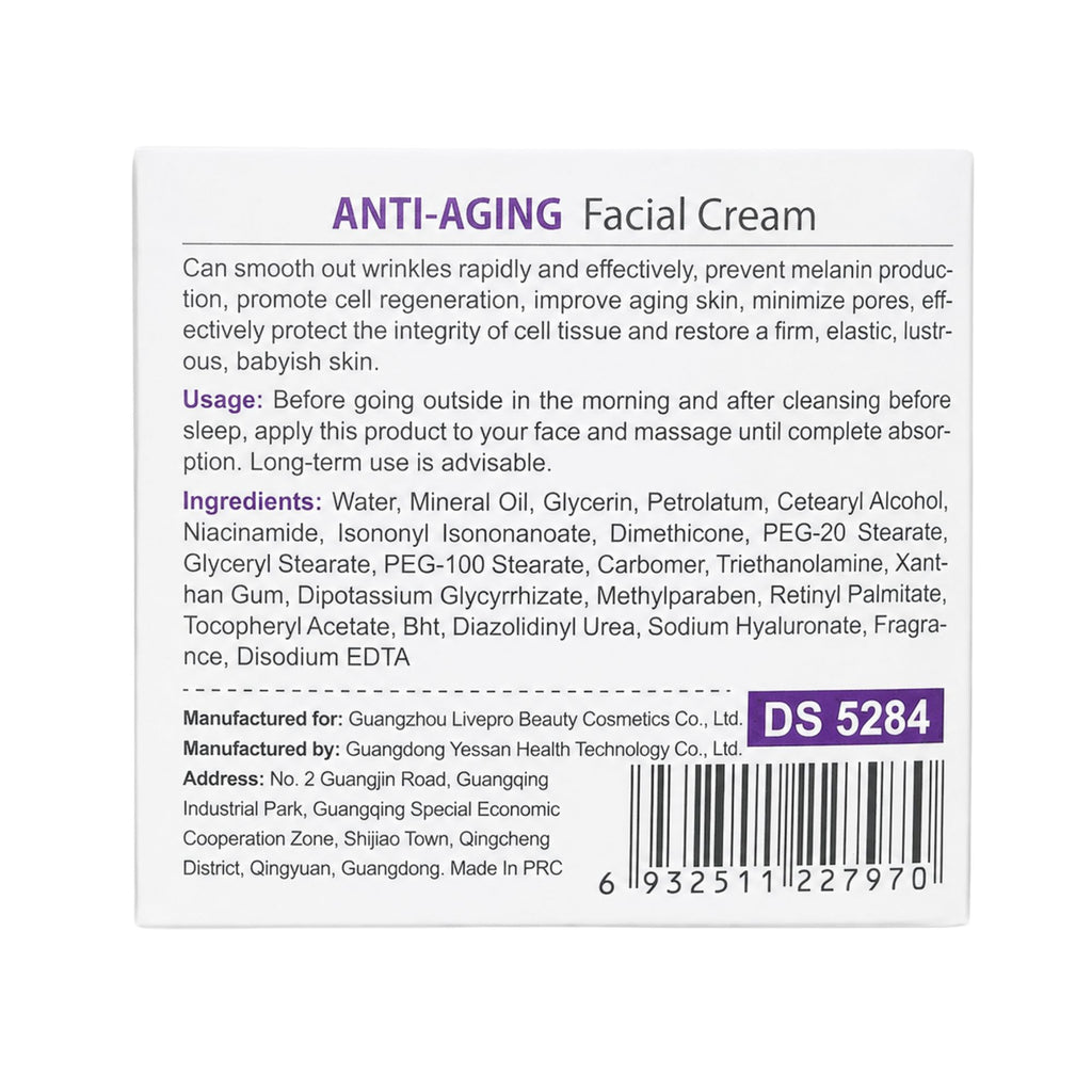 Crema Facial Anti Edad Disaar 120 g Reafirmante VA
