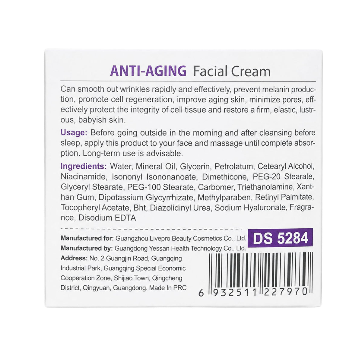 Crema Facial Anti Edad Disaar 120 g Reafirmante VA