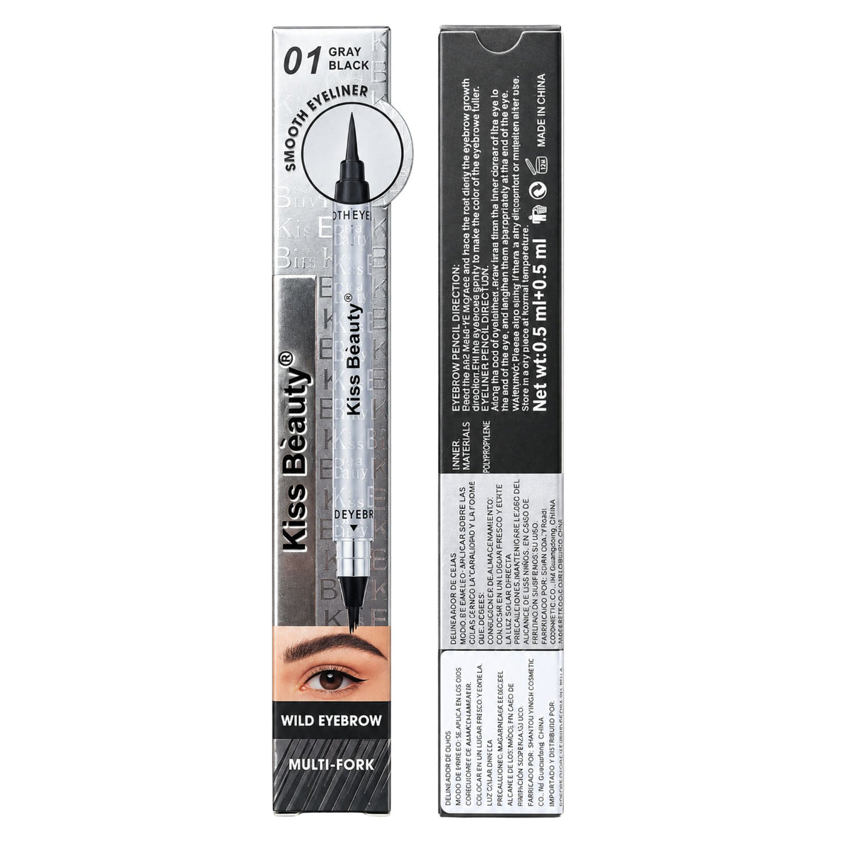 Delineador Duo de Cejas y Ojos Kiss Beauty Multi-Fork - 01 Gray Black