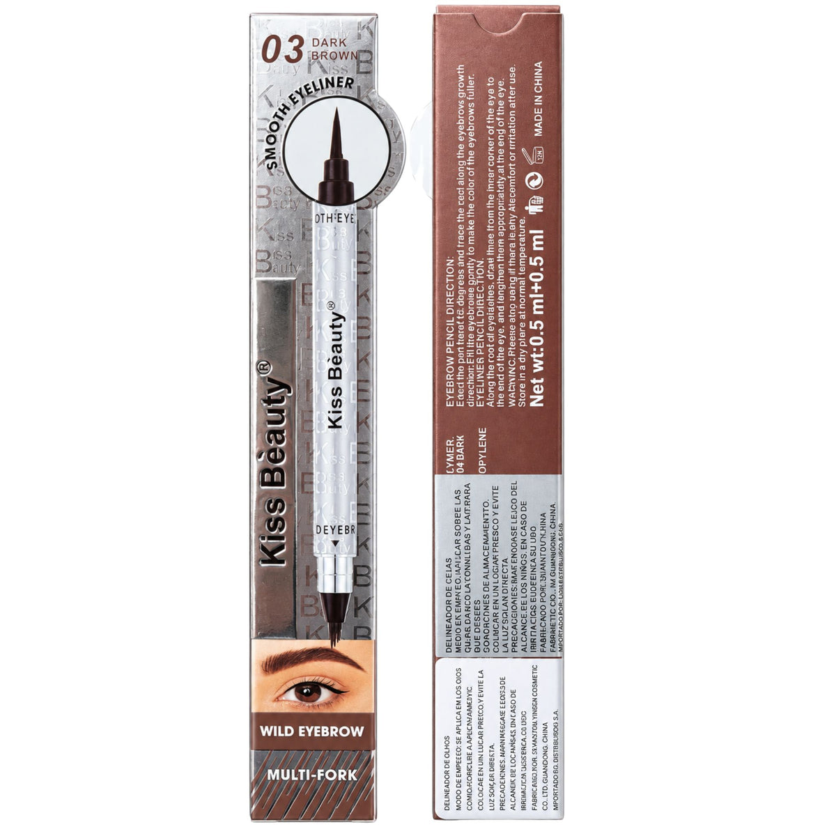Delineador Duo de Cejas y Ojos Kiss Beauty Multi-Fork - 03 Dark Brown