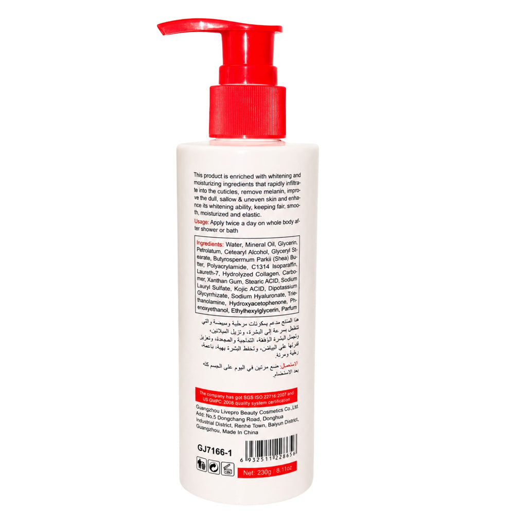 Locion Corporal con Acido Kojico Guanjing Beauty 500 ml