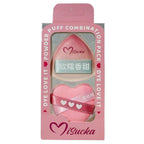 Set de Maquillaje Misucka Esponja + Borla - AU271 - 4245