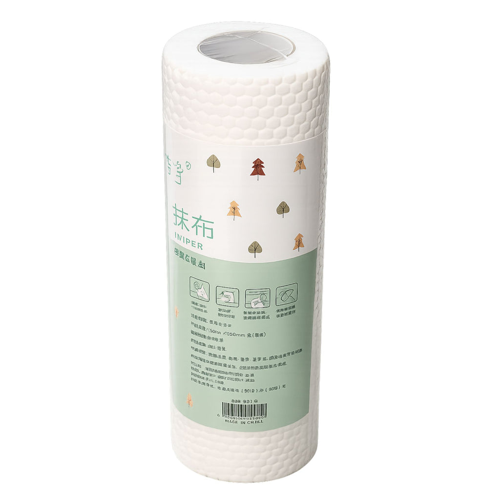 Toalla Desechable Multiuso en Rollo 25 x 25 cm - 50 Hojas
