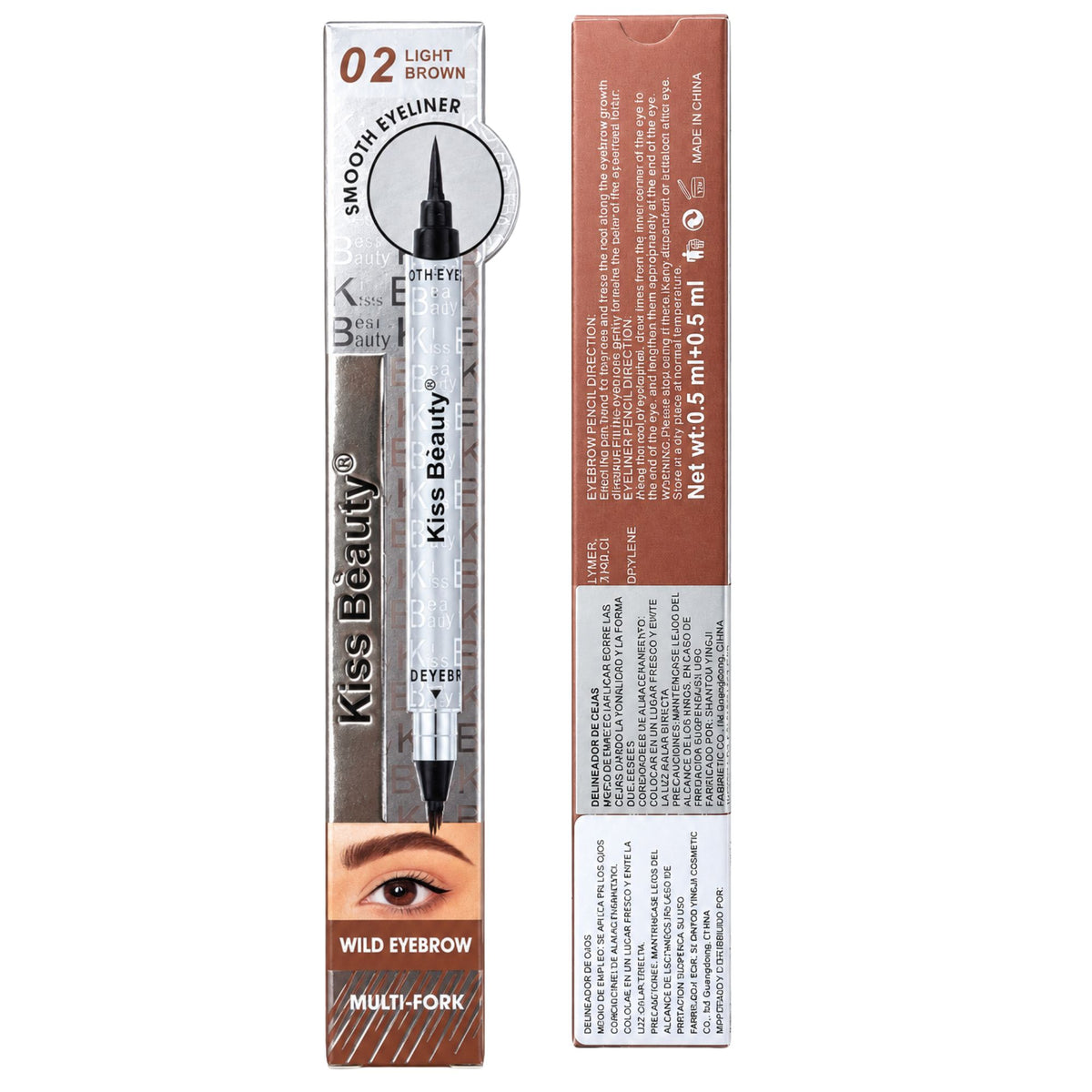 Delineador Duo de Cejas y Ojos Kiss Beauty Multi-Fork - 02 Light Brown